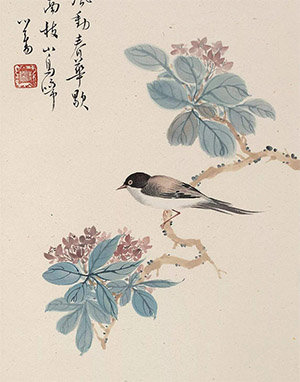 溥儒 《露满南枝》