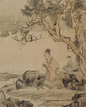 华嵒 《学道志云霄》