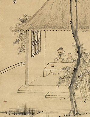 华嵒 《洪福齐天》