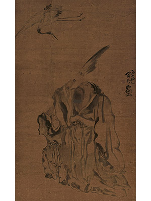 闵贞 《西山放鹤图》