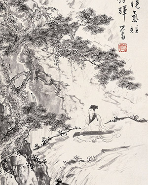 溥儒 《高山流水》