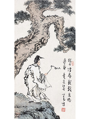 溥儒 《劲松高士》