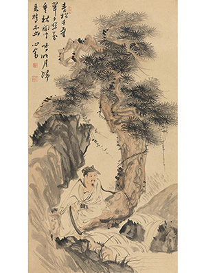 溥儒 《青松高士》