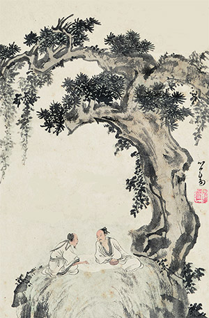 溥儒 《松下高士》
