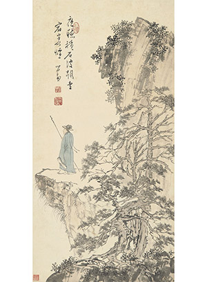 溥儒 《松崖策杖》