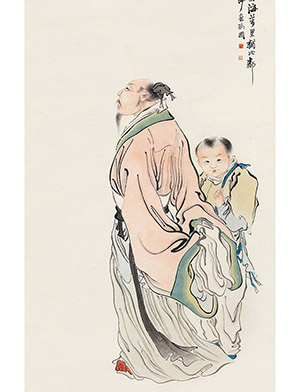 沙馥 《丈夫志四海》