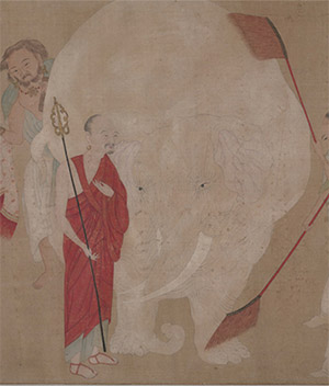 钱选 《洗象图》