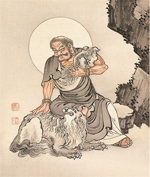 溥儒 《佛说无量寿经并达摩像》
