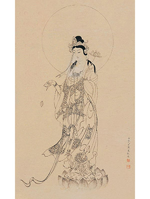 溥儒 《持莲观音》