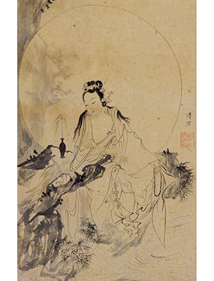 溥儒 《临波观音》