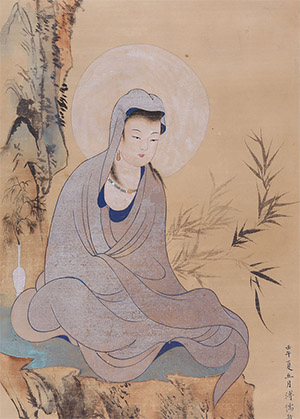 溥儒 《临水观音》