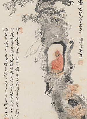 溥儒 《摩兜坚尊者》