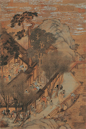 李士达 《高堂称庆图》