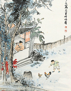 金梦石 《倦读图》
