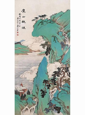 黄山寿 《庐山观瀑图》