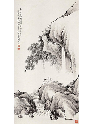 容祖椿 《瀑下观溪图》