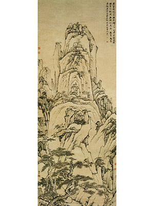弘仁 《黄山天都峰》