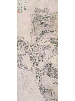 弘仁 《始信峰图》