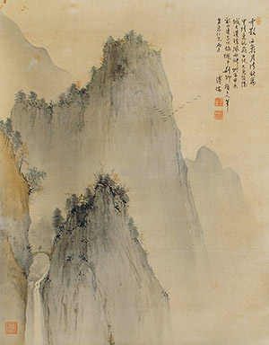 溥儒 《清秋万里烟》