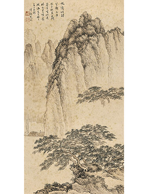 溥儒 《帆随湘转》