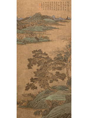 黄易 《树深藤老竹回环》