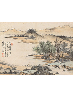 溥儒 《山气轻浮千叠云》