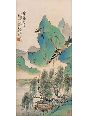 黄山寿 《香远益清》