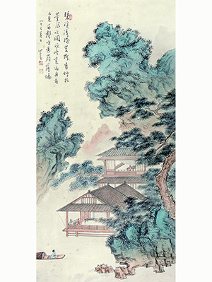 溥儒 《碧溪清澈芷荷香》