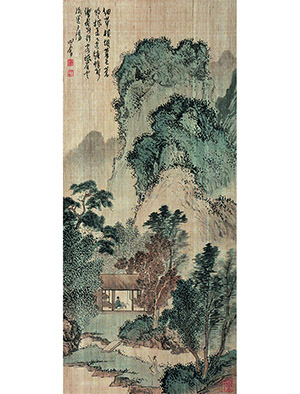 溥儒 《细草满坡暑气清》