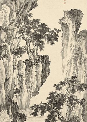 溥儒 《秋岭苍松》