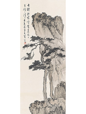 溥儒 《巉岩双松图》