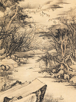 李士达 《溪山渔隐图》