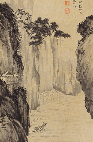 溥儒 《空山涧水》