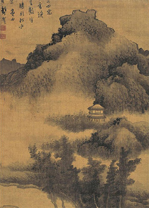 龚贤 《溪山欲雨》