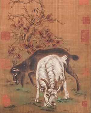 林椿 《双羊图》