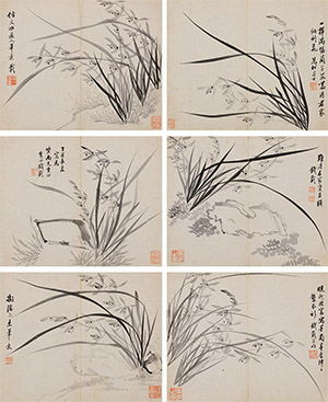 钱载 《九畹清芬》册页九帧