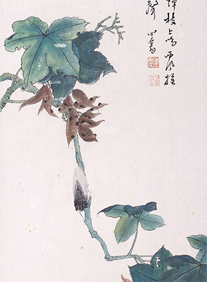 溥儒 《天际暗飞声》