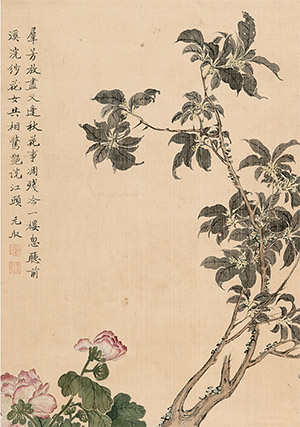 马元驭 《金桂芙蓉》