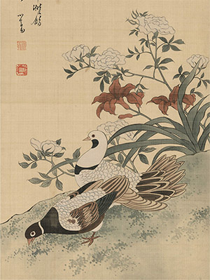 溥儒 《双鸽图》