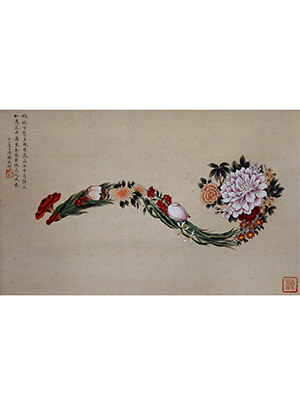 溥儒 《如意仙芝》卷