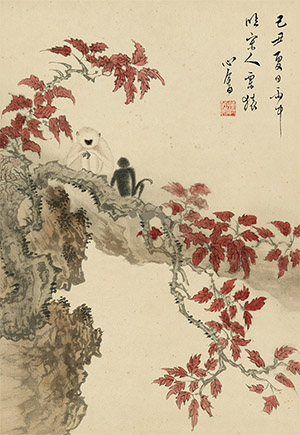 溥儒 《秋叶双猿》