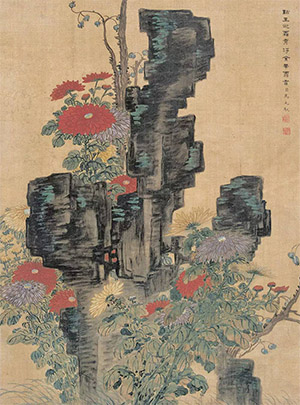 马元驭 《点玉迎霜秀》
