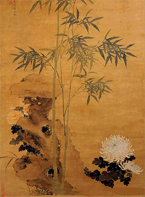 马元驭 《竹菊图》