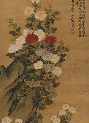 马元驭 《霜姿傲晚晖》