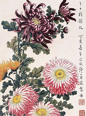 缪谷瑛 《紫云红玉图》