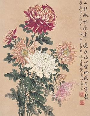 缪谷瑛 《秋风心赏地》