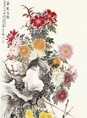 缪谷瑛 《东篱艳菊图》