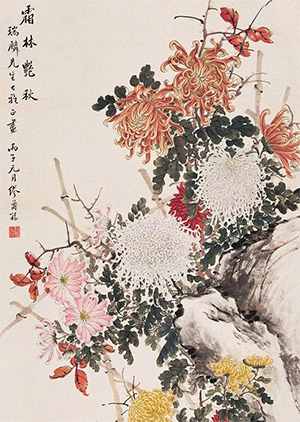 缪谷瑛 《霜林艳秋》