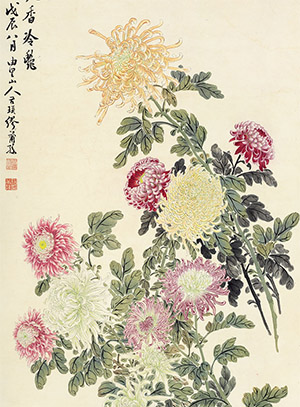 缪谷瑛 《寒香冷艳》