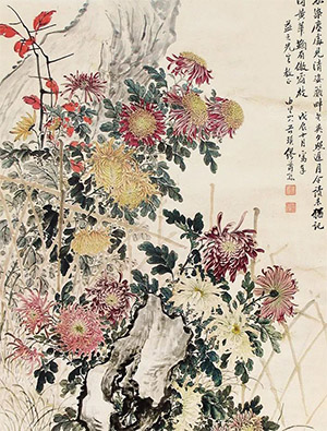 缪谷瑛 《不染尘处见清姿》
